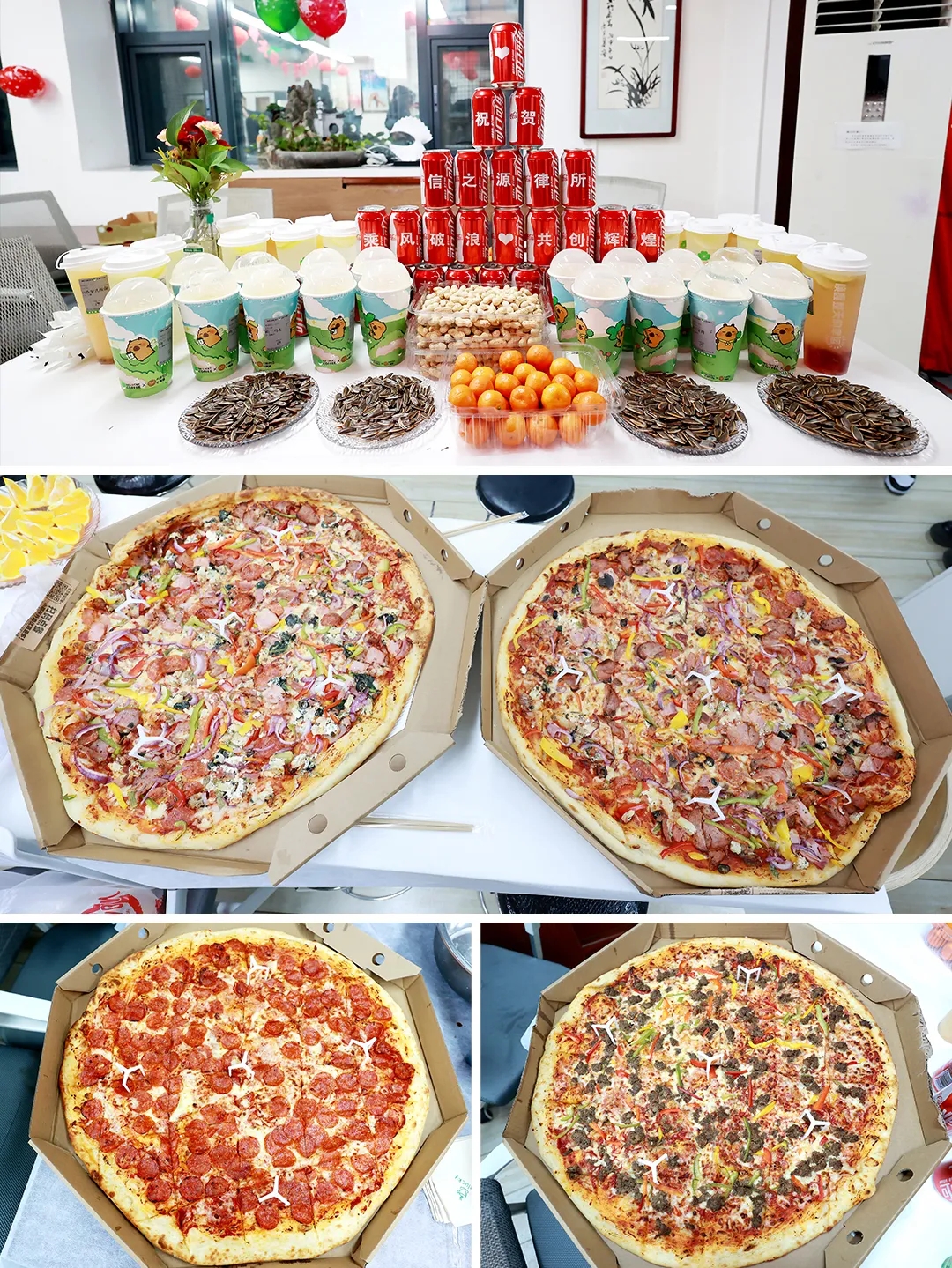 7ff7feaf8fdd45229a352141d631f6eb_640_wx_fmt=jpeg&from=appmsg&tp=webp&wxfrom=5&wx_lazy=1#imgIndex=31