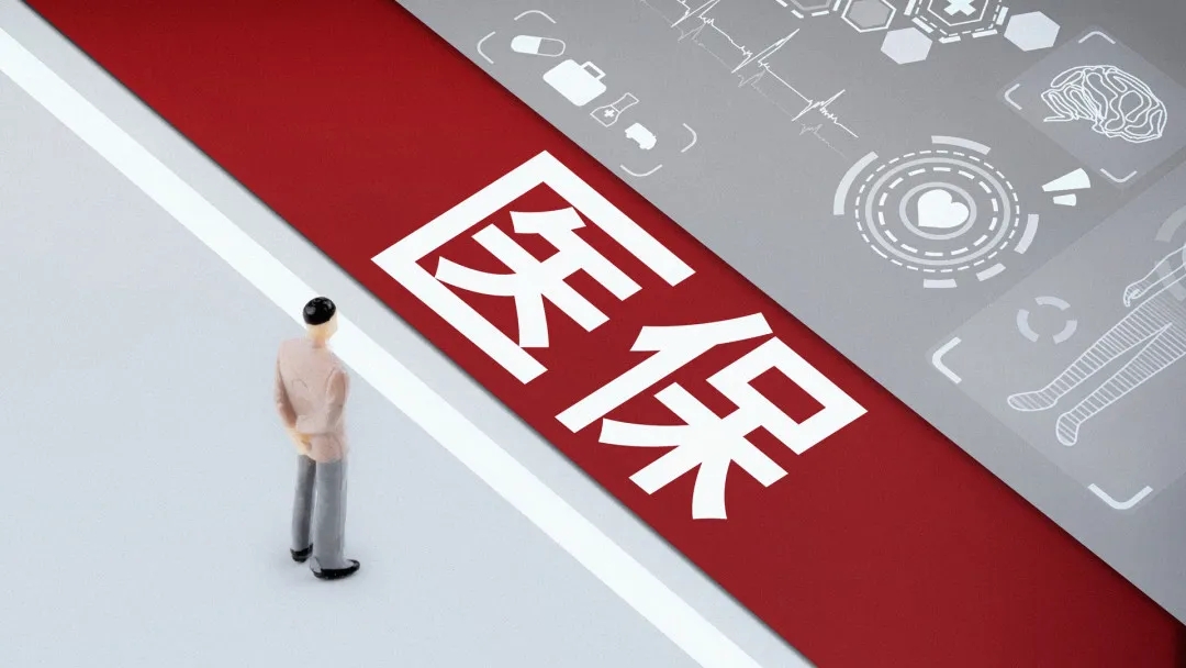 bfffe396ed061f5f846a145f57d26bce_640_wx_fmt=jpeg&from=appmsg&tp=webp&wxfrom=5&wx_lazy=1#imgIndex=8