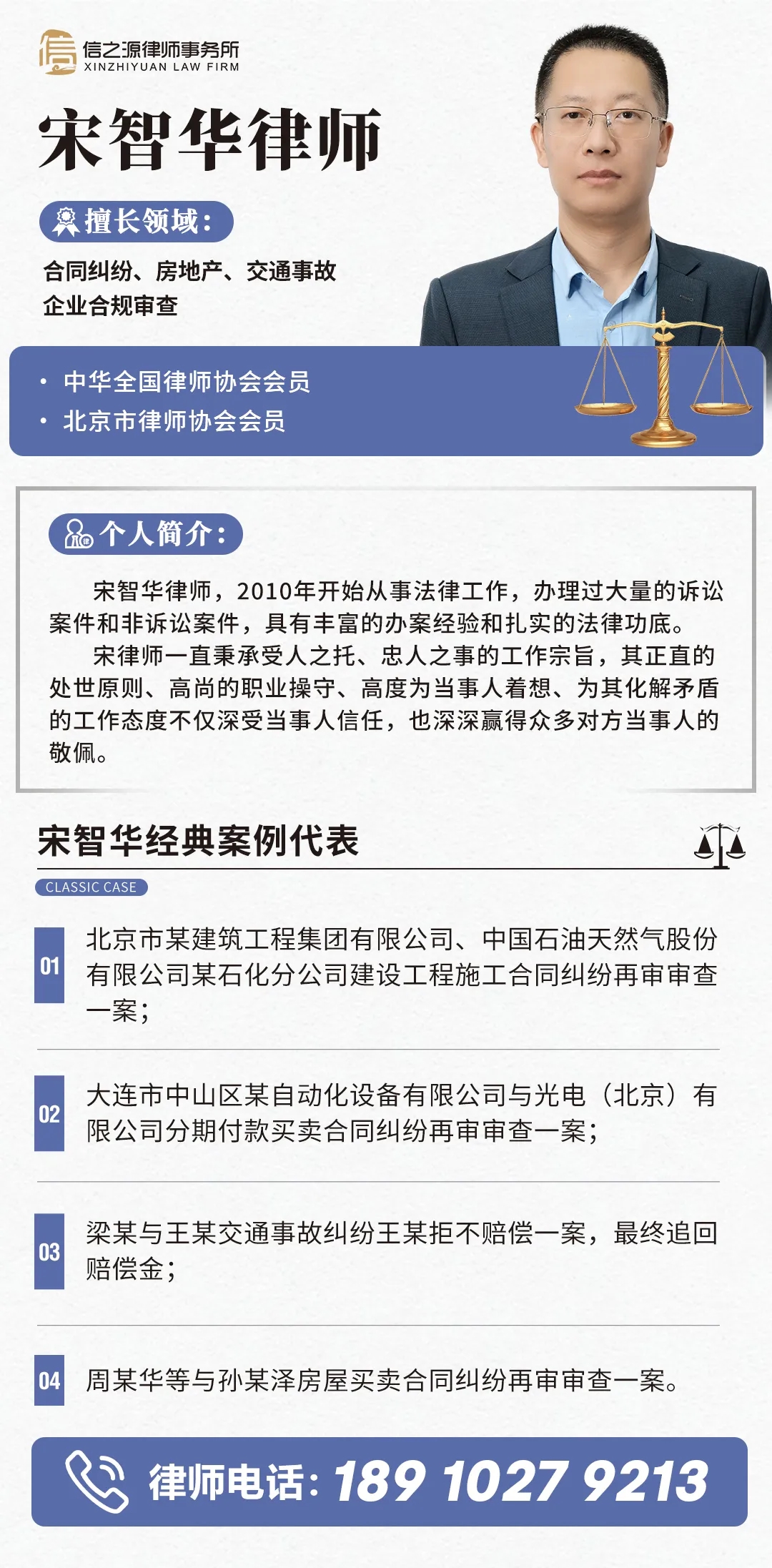 be3706cda7516034783a8f53705b943f_640_wx_fmt=jpeg&from=appmsg&tp=webp&wxfrom=5&wx_lazy=1#imgIndex=1