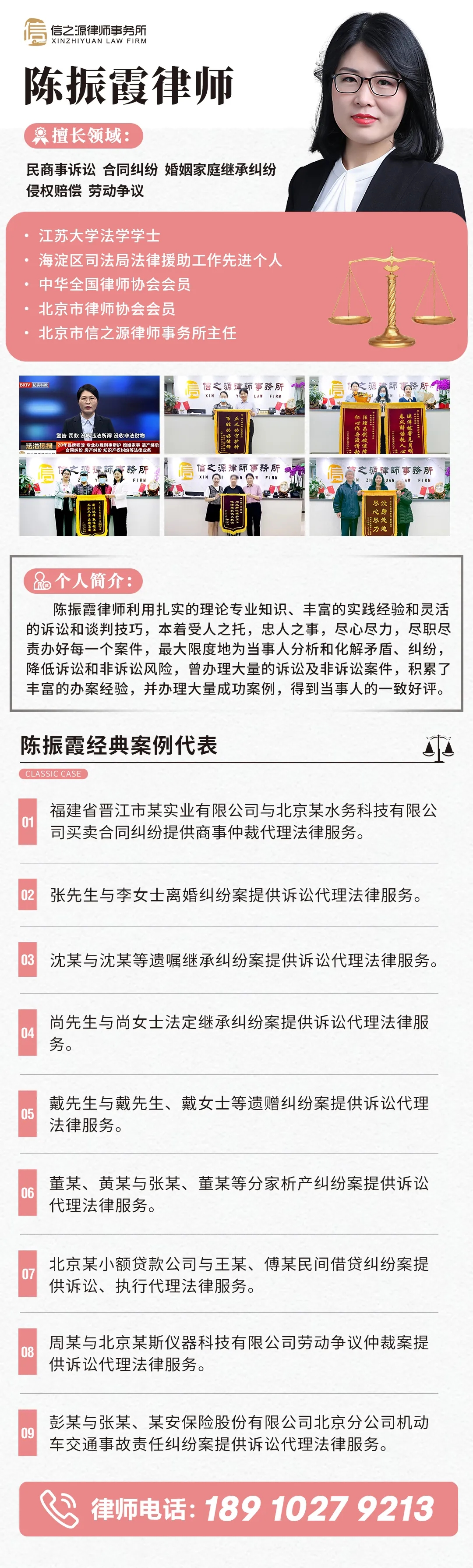 a6e1e3d19453229cfd88d9d2abf3c9ae_640_wx_fmt=jpeg&from=appmsg&tp=webp&wxfrom=5&wx_lazy=1#imgIndex=1