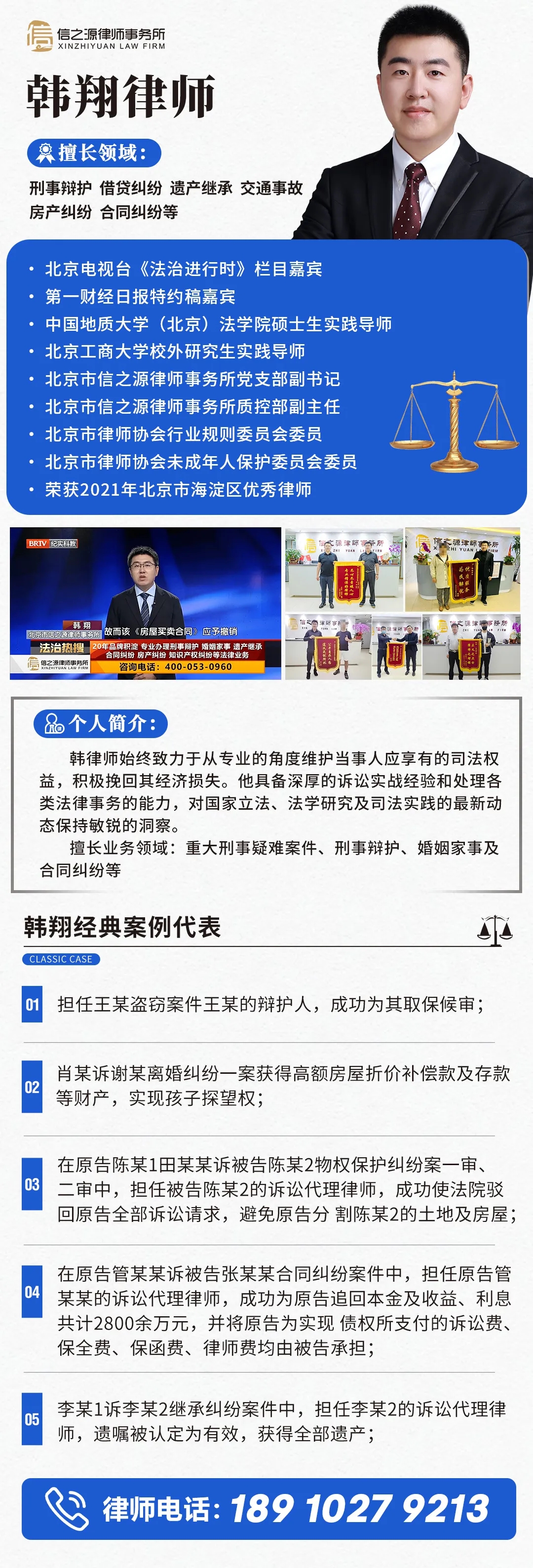 0117a292213e2ae822d1322cdae66852_640_wx_fmt=jpeg&from=appmsg&tp=webp&wxfrom=5&wx_lazy=1#imgIndex=1