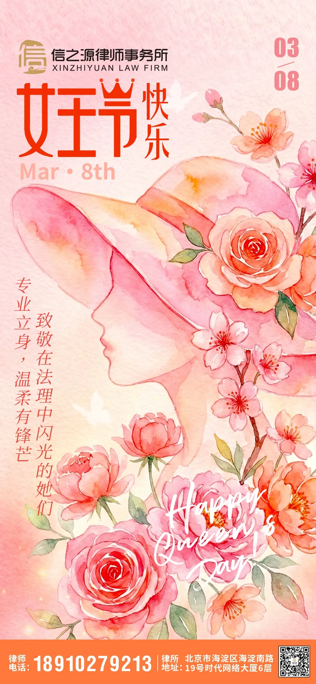 70d288ca0719dd1f15d2de86cee7a11c_640_wx_fmt=jpeg&from=appmsg&tp=webp&wxfrom=5&wx_lazy=1#imgIndex=20