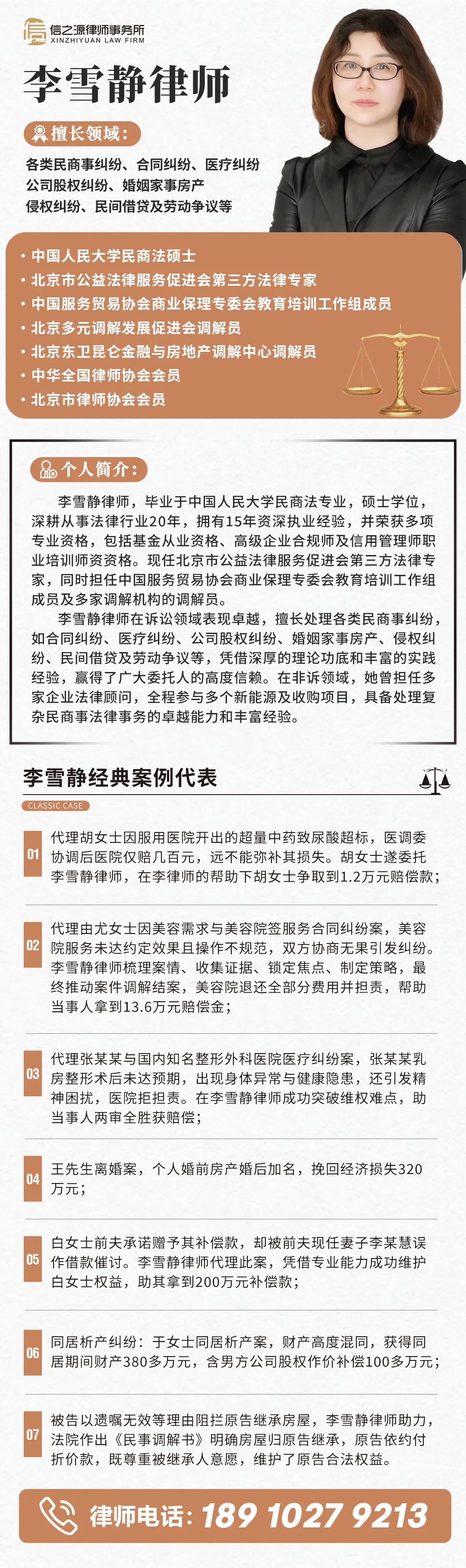 566badac3a4019f1b53c383796e454f2_640_wx_fmt=jpeg&from=appmsg&tp=webp&wxfrom=5&wx_lazy=1#imgIndex=1