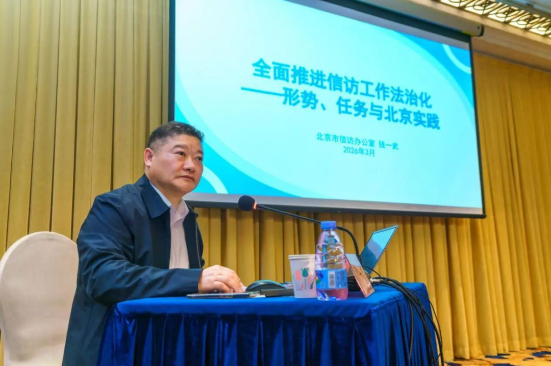 9f08fe08da626df60441d9c0198557a3_640_wx_fmt=png&from=appmsg&tp=webp&wxfrom=5&wx_lazy=1#imgIndex=8