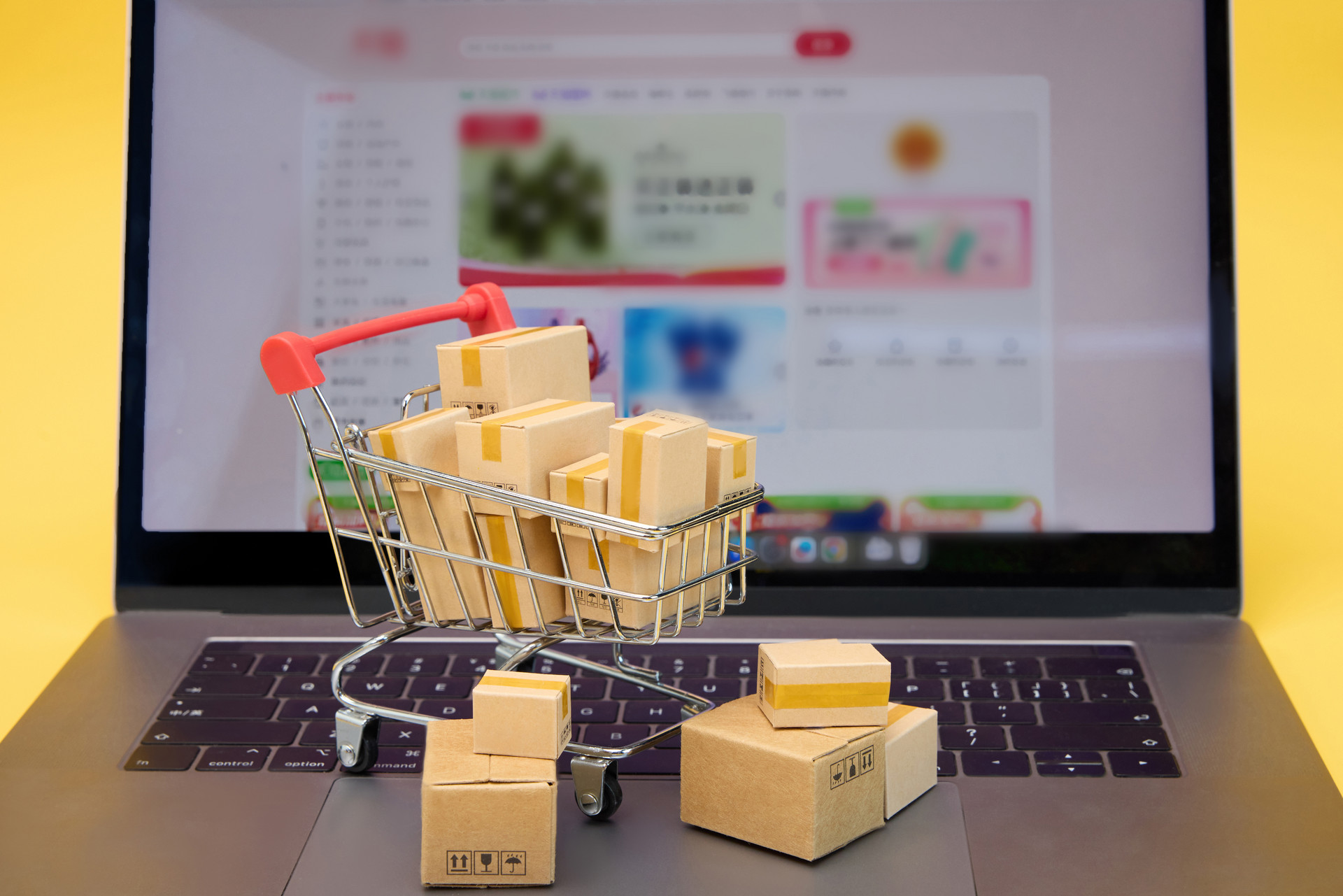 摄图网_507740198_banner_创意电脑购物(企业商用) 摄图网_507740198_banner_创意电脑购物(企业商用)