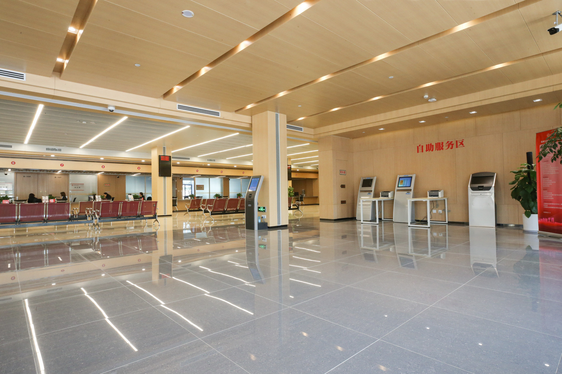 摄图网_501600010_banner_苏州工业园区人力资源服务产业园公共服务大厅内部(企业商用) 摄图网_501600010_banner_苏州工业园区人力资源服务产业园公共服务大厅内部(企业商用)