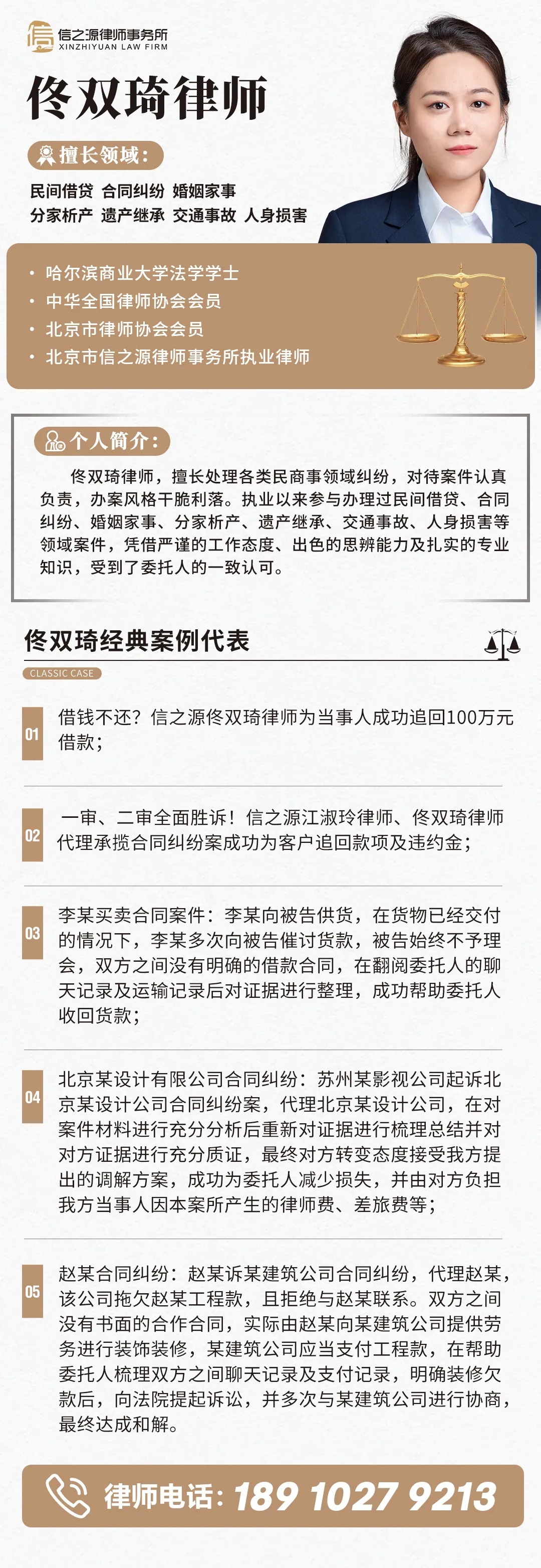 c524171aa996b4882cf43e169f7fb95e_640_wx_fmt=jpeg&from=appmsg&tp=webp&wxfrom=5&wx_lazy=1#imgIndex=1