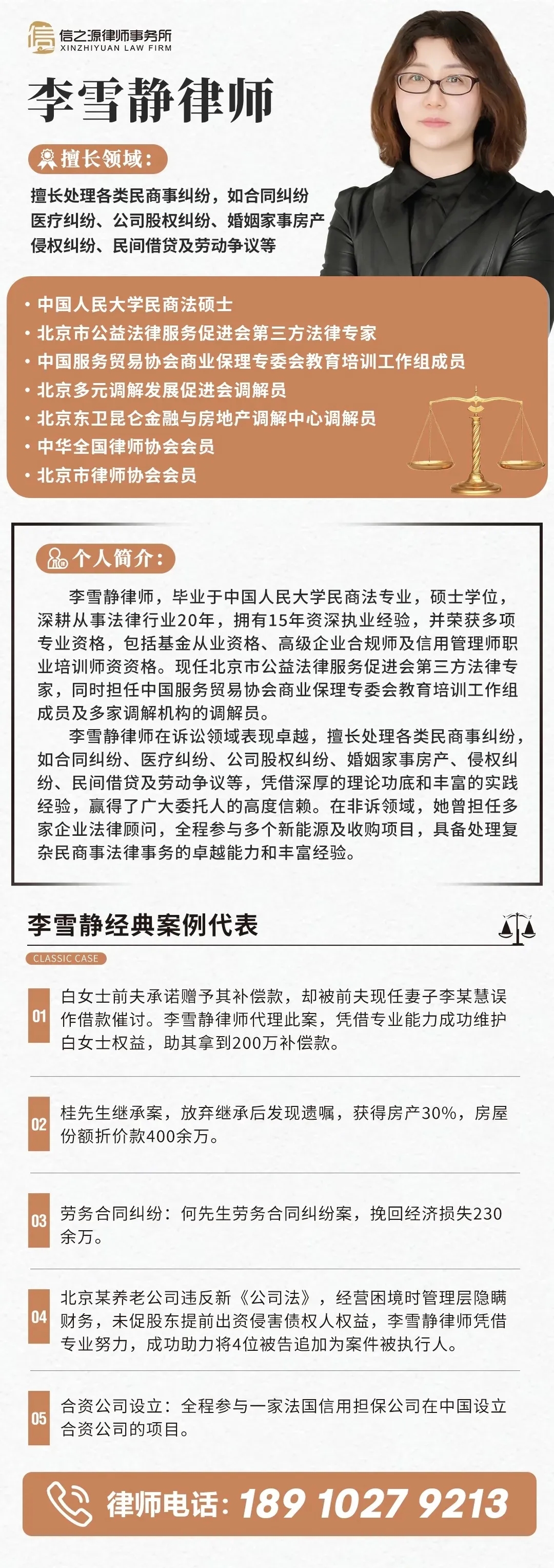 e9ef908432558d2eee134095e613b617_640_wx_fmt=jpeg&from=appmsg&tp=webp&wxfrom=5&wx_lazy=1#imgIndex=1